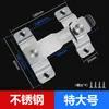 Fecho de Trava de Porta, Fivela de Trava Universal para Porta de Quarto, Trava de Porta de Banheiro, Fivela de Porta de Aço Inoxidável para Portas de Correr