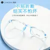 15009 Armações de Óculos Juvenis Novo Estilo, Ultra-Leve Tr90 Flexível e Resistente a Quedas Cor Macaron Transparente Óculos Unissex