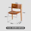 Mesa de Comedor Moderna Bauhaus de Madera Maciza de Segunda Mano con Sillas con Respaldo, Taburete para Sala de Estar, Taburete Individual para Maquillaje de Balcón, Silla de Ocio