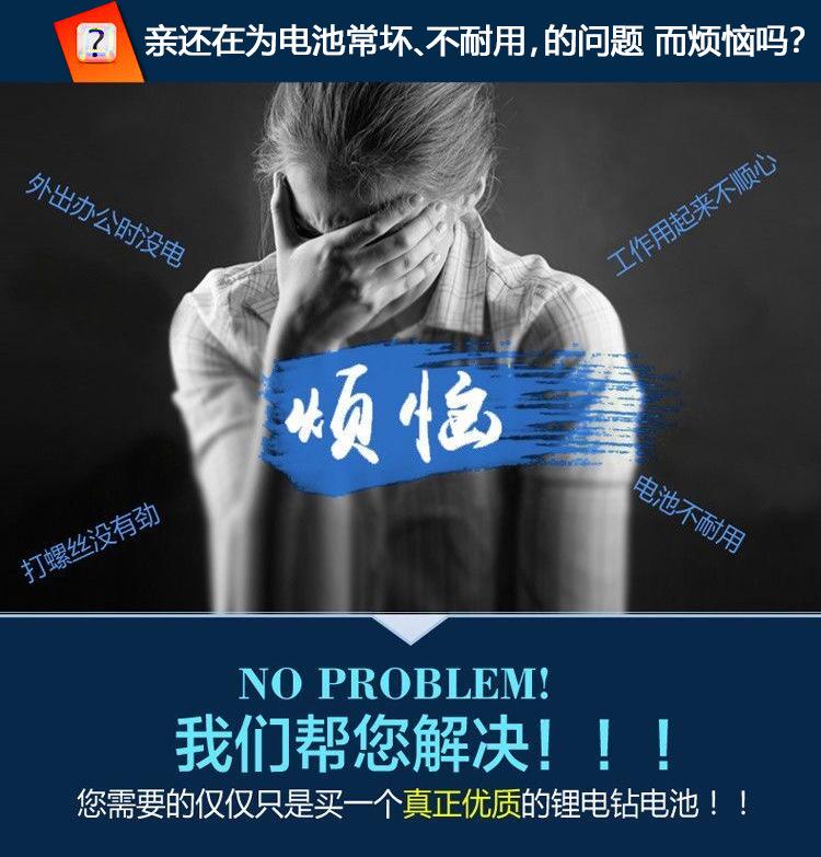 详情页_01.jpg