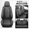 Fundas para Asientos de Coche con Cobertura Total, Piel Nappa, Aptas para Cinco Asientos, Filas Delantera y Trasera, Universales para Todas las Estaciones, Hechas a Medida por el Fabricante
