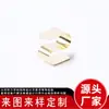 Jiangsen Metal Personalizado SMD Resorte Chapado en Oro Conductivo Shrapnel/Lámina de Cobre Chapada en Oro/Shrapnel de Contacto Fácil de Conducir