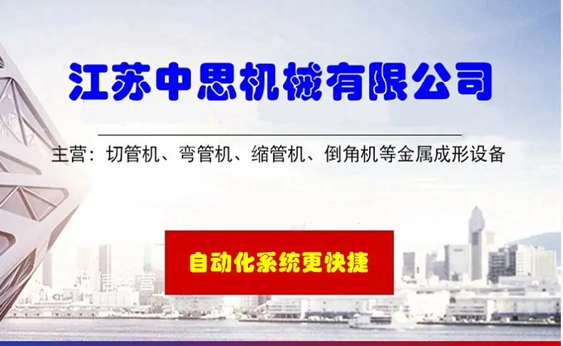 中思详图_副本