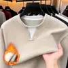 Camiseta de Manga Larga para Hombre de Venta Caliente Primavera Ropa Casual de Moda para Hombre de Mediana Edad Cuello Redondo Capa Base Sudadera Holgada Sudadera con Forro Polar Hombre