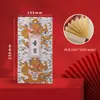Cuaderno en Blanco Estilo Pasaporte de Viaje, Folleto Plegable de Estilo Nacional de Moda, Colección de Sellos de Sitios Turísticos, Diario Conmemorativo, Producto Cultural y Creativo