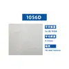 Papel Dupont Importado 1056D Tyvek 1070D Materias Primas, Tejido No Tejido Lavable, Material para Componentes y Piezas Electrónicas