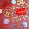 Direitos Autorais Cross-Border 2027 Decoração de Bolo de Acrílico de Ano Novo Feliz Ano Novo Topper de Bolo para Festa de Ano Novo
