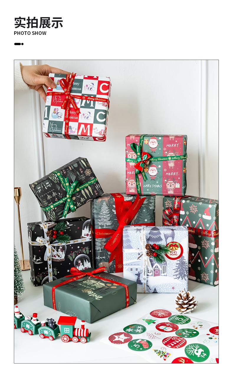 圣诞详情1-z(2)_08.jpg