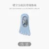Calcetines de Yoga y Pilates de Verano para Mujer con Dedos Separados, Antideslizantes, Huecos, de Tira Cruzada, Separadores de Dedos, Venta al por Mayor desde Zhuji