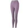 Pantalones de Yoga con Sensación de Segunda Piel para Mujer 2026 Verano Nuevos de Cintura Alta Levanta Glúteos Pantalones de Fitness Deportivos para Exteriores Entrenamiento de Yoga Pantalones con Estribo