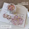 Accesorios de purpurina para arte de uñas de moda, Purpurina iridiscente tipo aurora estilo japonés, ultrafina, que capta la luz, Materiales de decoración para arte de uñas DIY
