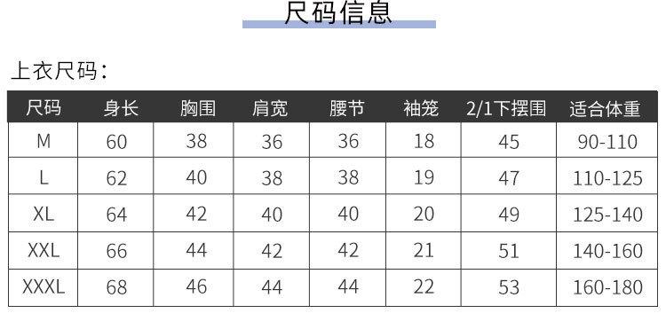 螺纹_01
