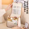 Bolsa de Maquiagem Portátil com Letra Fofa Grande Capacidade Múltiplos Compartimentos Armazenamento Suspenso para Viagens de Negócios Viagens Bolsa para Skincare e Artigos de Higiene Pessoal