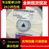 Novo em estoque HK2125 2N7S-T 085 2.7NH Indutor de alta frequência empilhado em pastilha