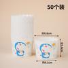 Molde para hornear dorado plateado mediano con borde rizado flanjeado plegado vaso de papel para pastel Molde para hornear vaso resistente a altas temperaturas 50 Piezas