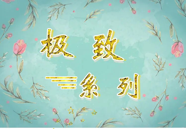详情_02