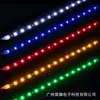 Tira de luz LED para coche 12V 30cm 3528/1210 15 LEDs SMD luz suave impermeable con luz de chasis