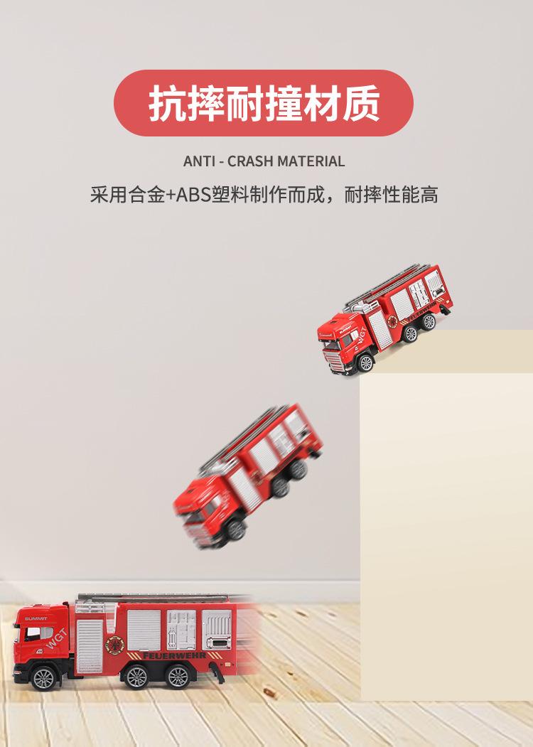 详情_07.jpg