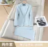 Venta al por mayor transfronteriza otoño e invierno 2026 nuevo conjunto de dos piezas de estilo profesional de alta gama para mujer: blazer y pantalón de campana