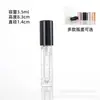 Atacado Frasco de Vidro para Perfume 3ml4ml Frasco Roll-on para Óleo Essencial Frasco Sub-Garrafa de Perfume Portátil Frasco Borrifador de Amostra de Perfume