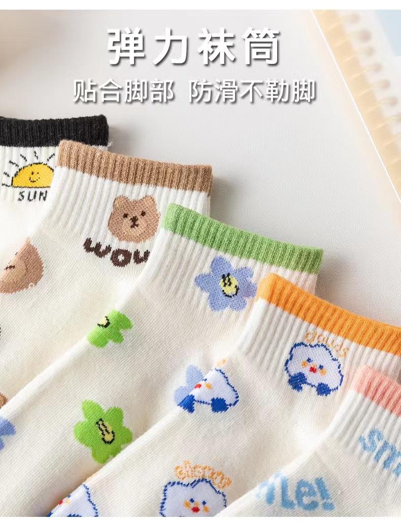 详情-03.jpg