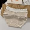 Ropa Interior de Algodón Puro para Niñas, Grado 10A Antibacteriana Tipo Extendido a Algodón para Bebés Mujeres Algodón Crudo Talla Grande Venta al por Mayor