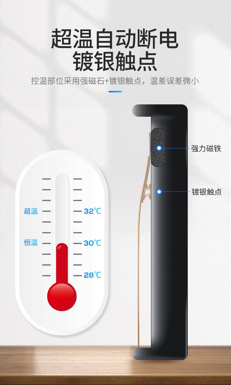 详情_07