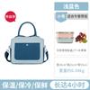 Bolsa térmica de temperamento estilo coreano lonchera bolso de mano almuerzo con arroz papel de aluminio engrosado bolso de mano bolsa para almuerzo y cena de cuello blanco