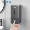 Dispensador de Jabón Líquido para Manos de Espuma Dispensador de Jabón para Montar en Pared Caja para Desinfectante de Manos sin Taladro Botella de Detergente para Cocina Limpieza