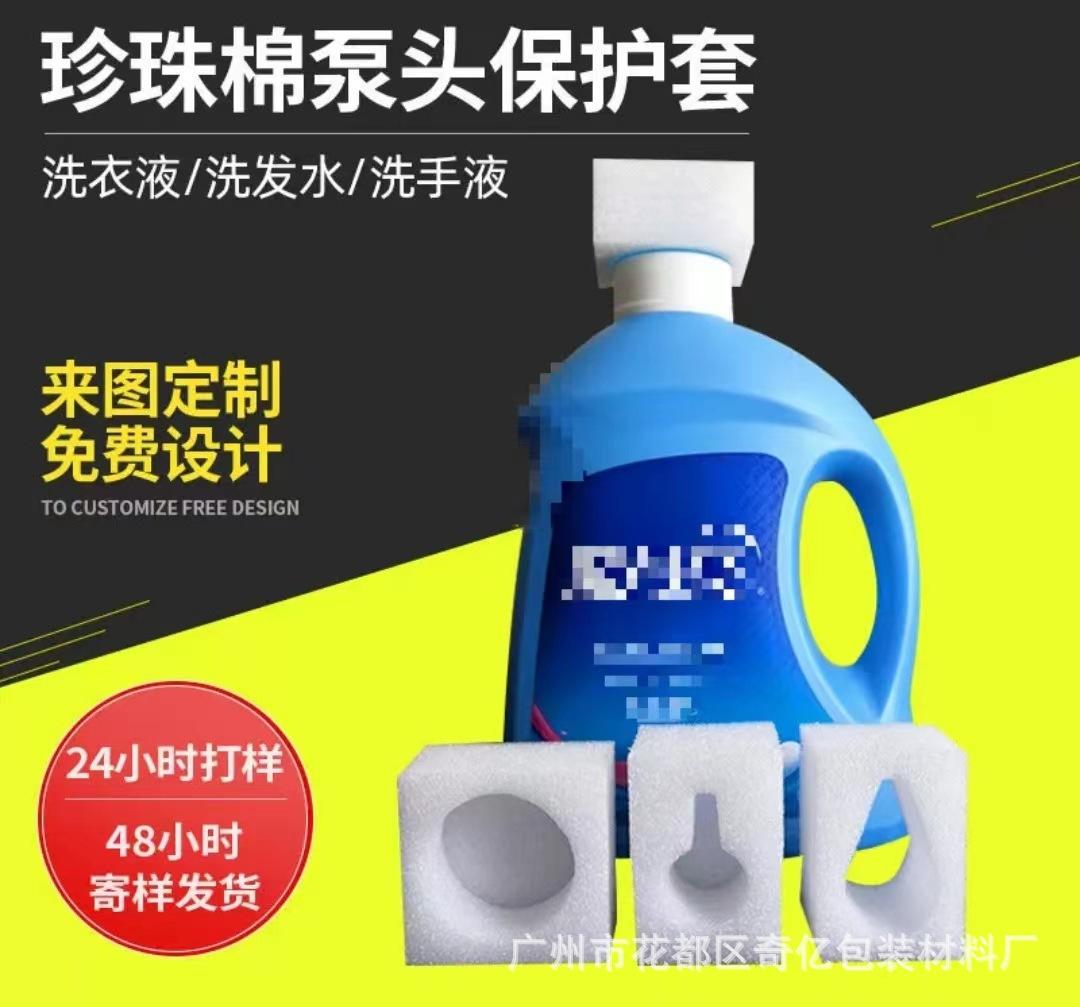 微信图片_202305201051571