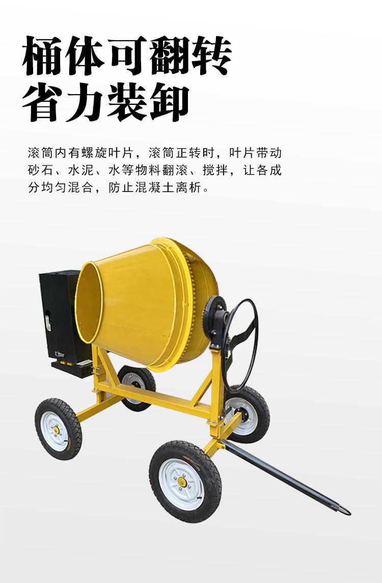 详情_04
