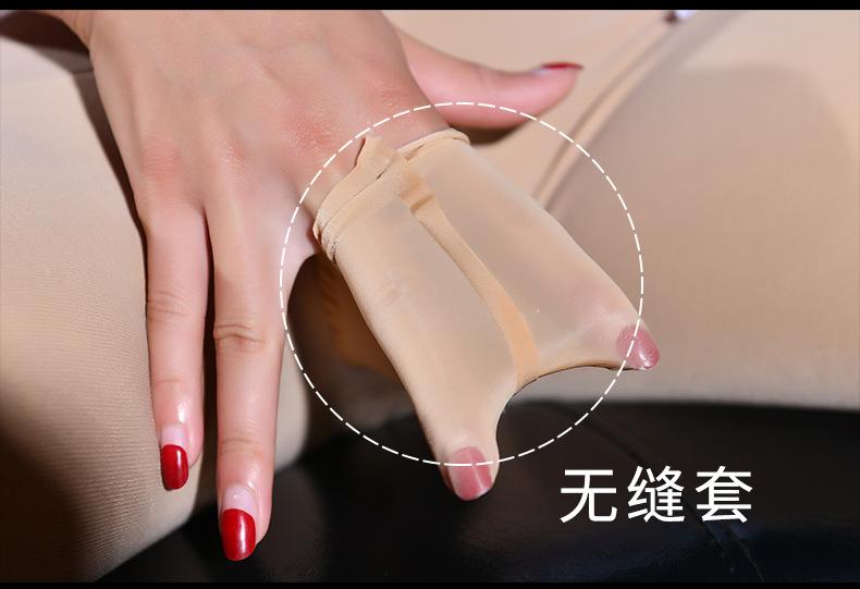 详情-04.jpg