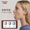 Entrenador de Músculo Masetero Facial de Silicona Bola de Fuerza de Mordida Yoga Muscular Oral Herramienta para Moldear la Mandíbula Facial