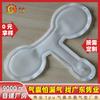 Guangdong Junye é especializada na produção de airbag de joelho de camada única joelheira tpu airbag instrumento de massagem de joelho fábrica de airbag