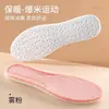 Palmilhas quentes para homens e mulheres, inverno, forradas com fleece, macias, confortáveis para ficar em pé por muito tempo, super macias, alívio da dor, outono e inverno, masculinas, absorventes de suor, resistentes a odores, como pisar nas nuvens