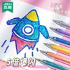 Bolígrafo de Purpurina de Colores para Niños Pintura Graffiti para Niños Toma de Notas Gel con Purpurina Luminosa Arena Movediza Plata Luz que Cambia de Color Resaltador