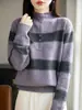 Suéter Listrado de Pelo de Guaxinim com Textura Tridimensional Semelhante a uma Nuvem, Tricô Estilo Preguiçoso Outono e Inverno, Venda Direta do Fabricante