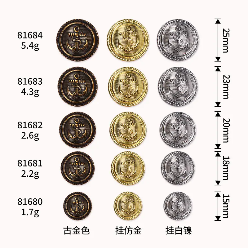 6R8A7911=尺寸图.jpg