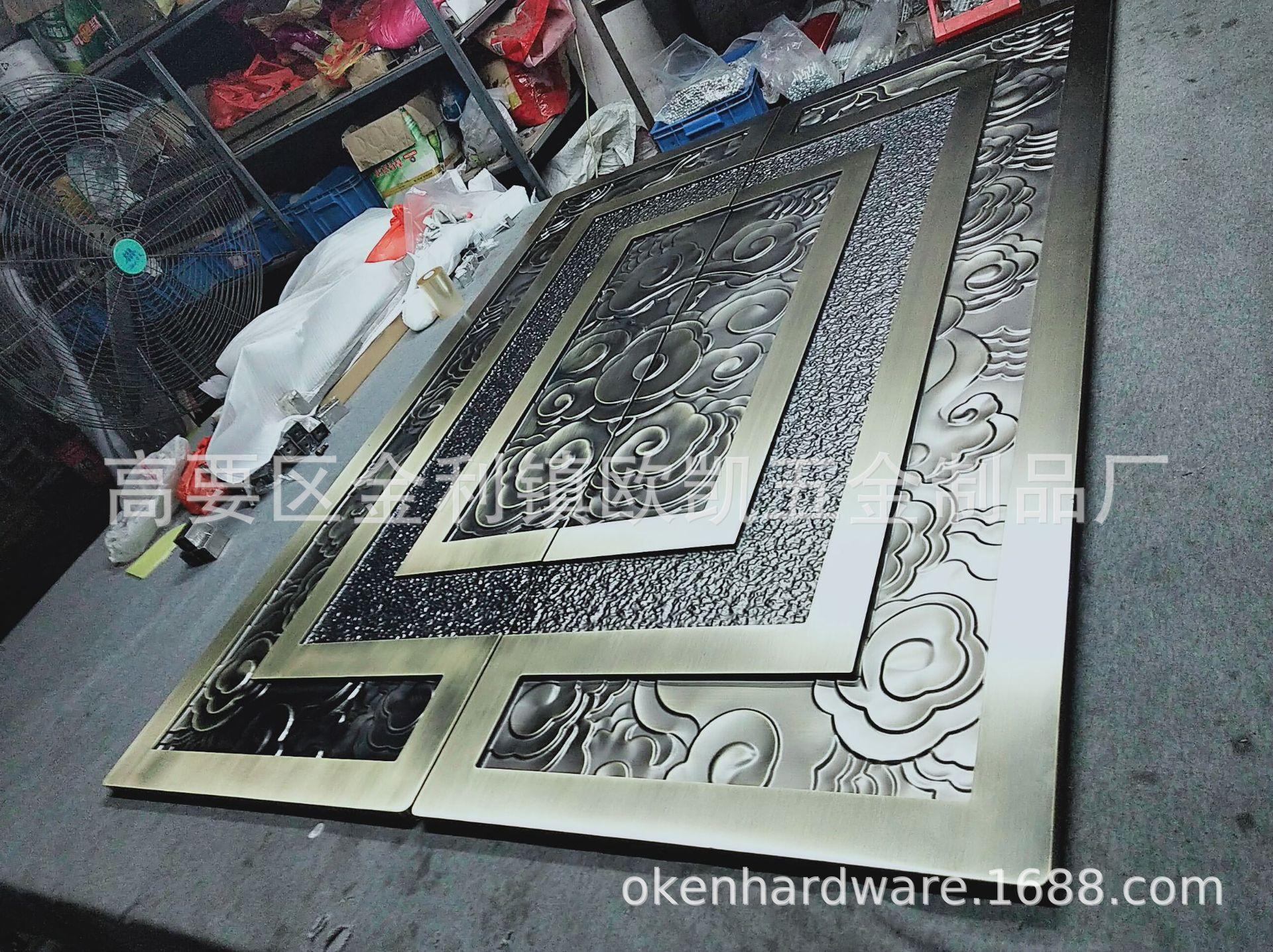 祥云拉手 (69).jpg