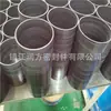Anillo de sellado de junta de fibra de carbono rellena de PTFE F4, junta de pistón, producción de muestras de dibujo de tamaño,