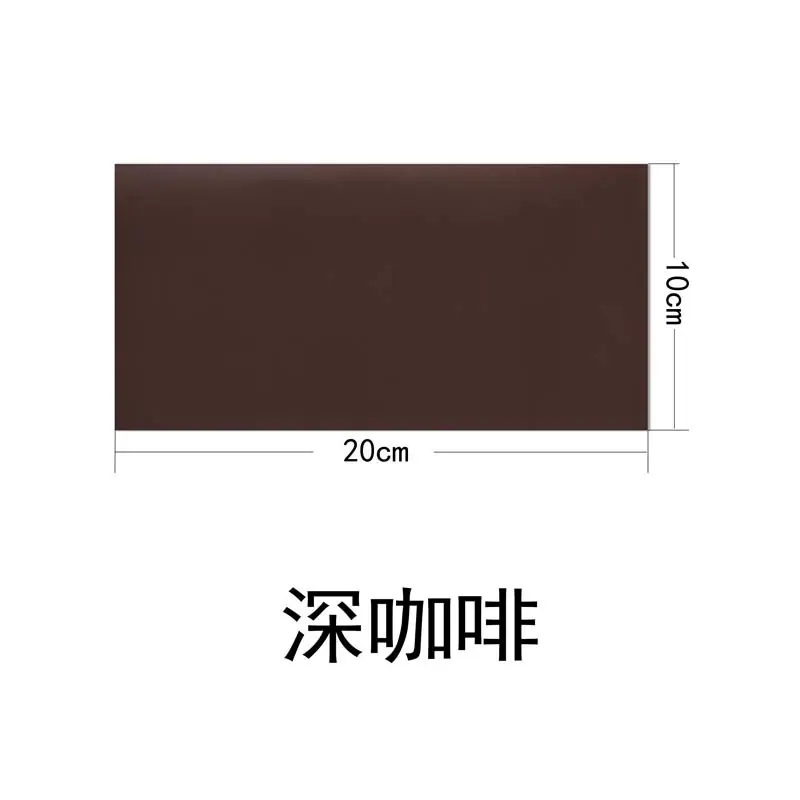 8深咖啡.jpg