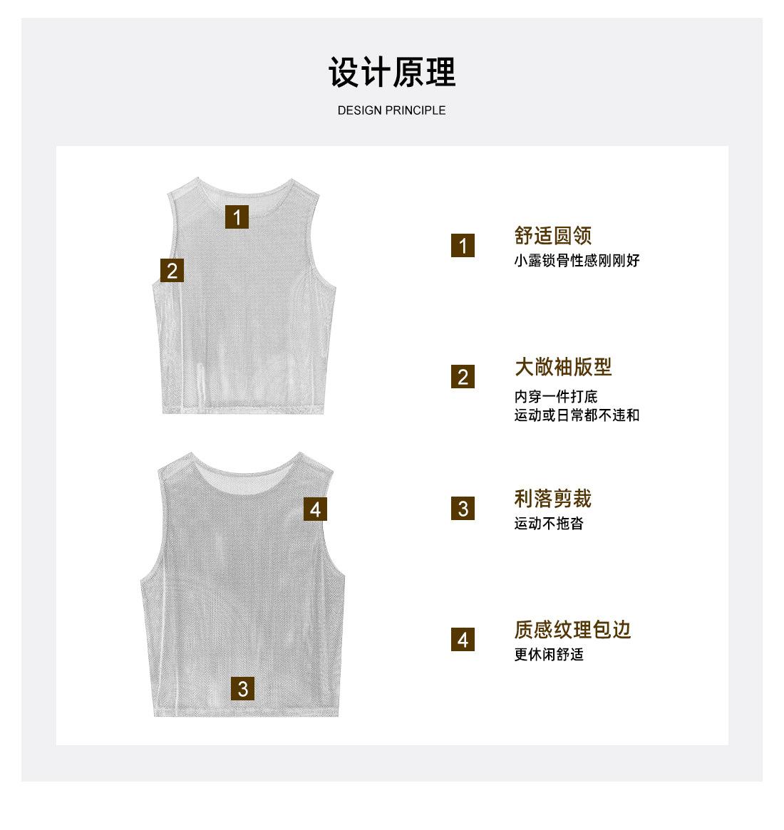 BX24004详情页-1_02.jpg