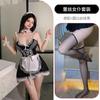 Roupa Íntima Sexo Boate Puro Desejo Doce Fofo Traje de Empregada Puro Desejo Costelas Sexy Empregada Tentação Uniforme 1295