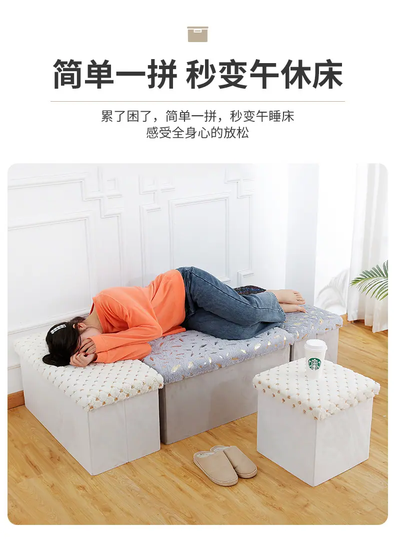 详情页