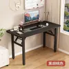Mesa dobrável sem instalação sala de aluguel mesa de computador mesa retangular para treinamento mesa de jantar dobrável sem instalação
