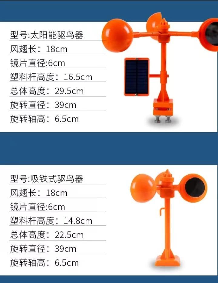 微信图片_20240331104153