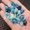 Ágata de Seda Roja Enredada Cuentas Ovales de Jade Cuentas de Ágata Morada Accesorios para Pulsera Collar Pendientes DIY