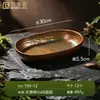 Vajilla de Melamina Estilo Montaña Montaña Lenta Plato de Tres Piezas de Champiñones y Verduras para Uso en Restaurante de Hot Pot