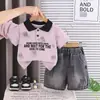 Conjunto de Verão para Meninos com Manga Curta, Novo Conjunto de Duas Peças Estiloso com Estampa de Letras para Crianças, Roupas Finas para Bebês
