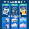 Set de Pintura China para Principiantes, Set Completo de Suministros y Herramientas de Pintura China, Set de Inicio de Pintura con Tinta para Estudiantes de Primaria